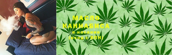 марки lsd Заводоуковск